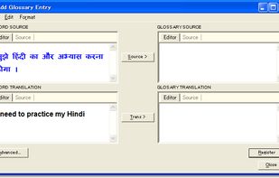 Felix CAT screenshot 3