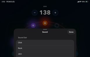 Preset management for saving and quickly recalling frequently used settings.
