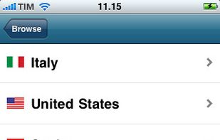 CoolStreaming screenshot 1