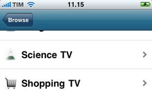 CoolStreaming screenshot 1