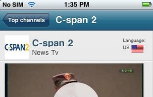 CoolStreaming screenshot 2