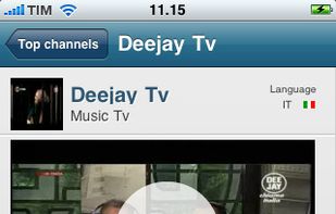 CoolStreaming screenshot 3