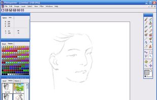 Photopainter screenshot 1