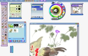 Wizardbrush screenshot 2