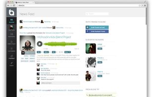 Blend.io screenshot 1