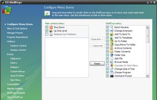 The ShellToys Main Screen