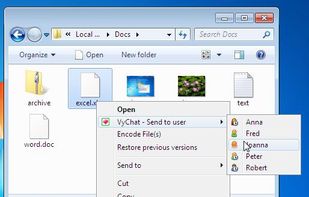 Vypress Chat screenshot 1