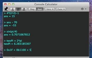 Console Calculator screenshot 1
