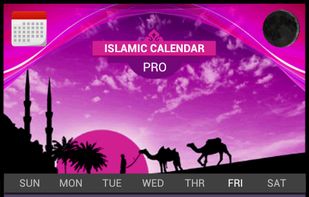 Islamic Calendar Pro screenshot 1