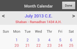 Islamic Calendar Pro screenshot 3