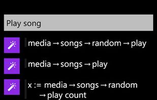 TouchDevelop on Windows