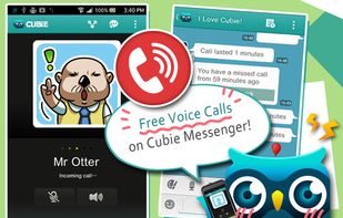 Cubie Messenger screenshot 1