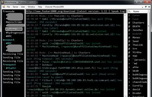 Monochrome screenshot 1