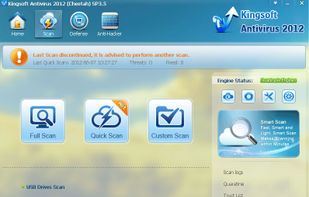 Kingsoft Antivirus 2012 screenshot 2