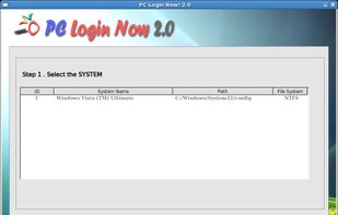 PC Login Now screenshot 1