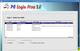 PC Login Now screenshot 2
