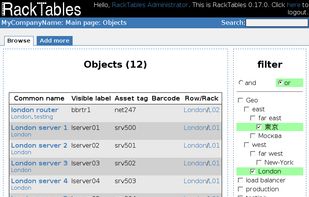 RackTables screenshot 1