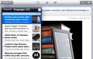 NewsRack screenshot 1