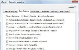 gSyncit screenshot 1
