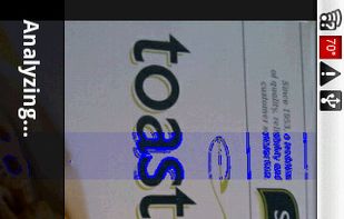 Google Goggles screenshot 1
