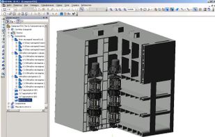 KOMPAS-3D screenshot 3
