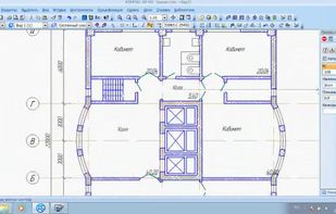 KOMPAS-3D screenshot 1