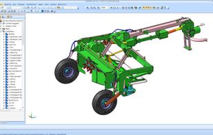 KOMPAS-3D screenshot 2