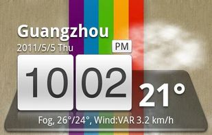 GO Launcher EX screenshot 1