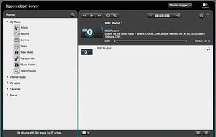 Lyrion Media Server screenshot 1