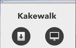 Kakewalk screenshot 1