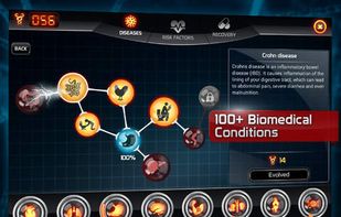 Bio Inc. screenshot 2