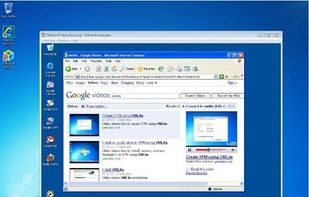 Win XP in Win7 in VMLite Workstation