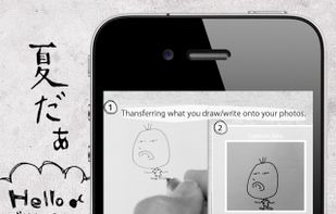 Signote screenshot 1