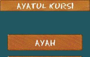 Learn Ayatul Kursi screenshot 1