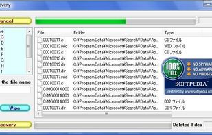 TOKIWA DataRecovery screenshot 1