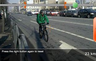 Real Speed Gun screenshot 1