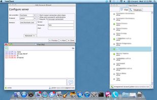 YateClient screenshot 2