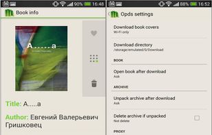 PocketBook Reader screenshot 2