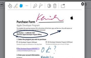 BaiBoard screenshot 1