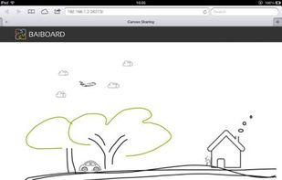 BaiBoard screenshot 3