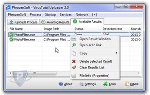 PhrozenSoft VirusTotal Uploader screenshot 1