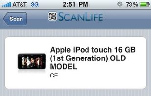 ScanLife screenshot 3