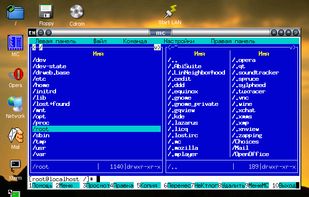 Midnight Commander screenshot 1