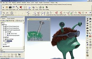 Realsoft 3D screenshot 1