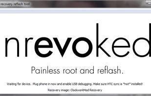 unrEVOked screenshot 1