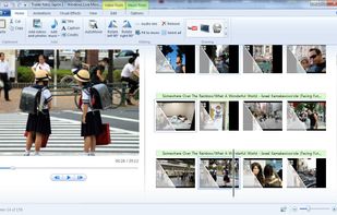 Windows Movie Maker screenshot 1