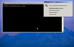 Windows Preinstallation Environment screenshot 1
