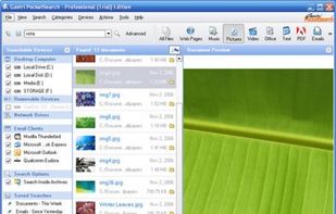 E-Mail clients