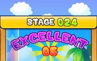 Alpang Puzzle screenshot 1