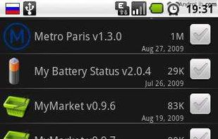 AppControl  screenshot 1